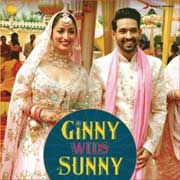 Sawan Mein Lag Gayi Aag - Ginny Weds Sunny Mp3 Song